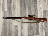 TULA ARMS PLANT Mosin Nagant 1891/30 - 7 of 12