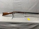WINCHESTER MODEL 1886 - 1 of 6