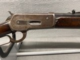 WINCHESTER MODEL 1886 - 2 of 6