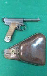 NAGOYA ARSENAL NAMBU TYPE 14 - 1 of 7