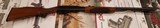 REMINGTON MODEL 572 BDL FIELDMASTER - 4 of 7