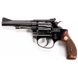 SMITH & WESSON 22/32 - 1 of 3