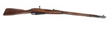 MOSIN-NAGANT N91/30 - 2 of 6