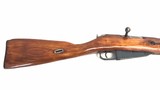 MOSIN-NAGANT N91/30 - 5 of 6