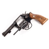 SMITH & WESSON MODEL 10-8 - 4 of 5