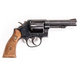 SMITH & WESSON MODEL 10-8 - 3 of 5