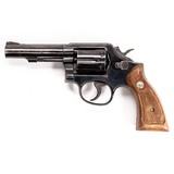 SMITH & WESSON MODEL 10-8 - 1 of 5