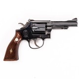 SMITH & WESSON PRE MODEL 15 - 3 of 5