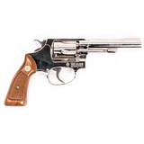 SMITH & WESSON MODEL 31-1 - 3 of 5