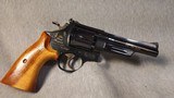SMITH & WESSON MODEL 27-3 50TH ANNIVERSARY - 2 of 3