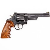 SMITH & WESSON 28-2 Highway Patrolman - 3 of 5