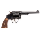 SMITH & WESSON Model of 1905 Hand Ejector - 3 of 5