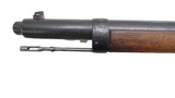 ROYAL ARSENAL SPANDAU Gewehr 98 - 6 of 8