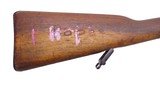 ROYAL ARSENAL SPANDAU Gewehr 98 - 7 of 8
