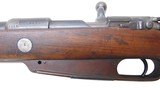 ROYAL ARSENAL SPANDAU Gewehr 98 - 5 of 8