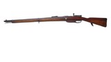 ROYAL ARSENAL SPANDAU Gewehr 98 - 1 of 8