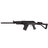 MOLOT-ORUZHIE VEPR-12 - 1 of 3