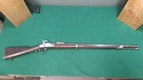 WHITNEY 1863 Naval Rifle - 1 of 7