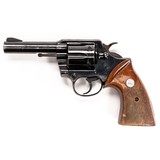 COLT METROPOLITAN MARK III - 2 of 5