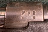 MAUSER GEW 98 - 4 of 7