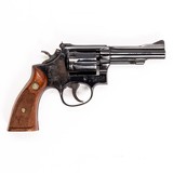 SMITH & WESSON MOD 15-3 - 3 of 5