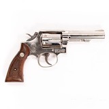 SMITH & WESSON MODEL 13-2 - 3 of 5