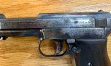 MAUSER 1914 - 2 of 7