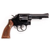 SMITH & WESSON MODEL 10-8 - 3 of 5