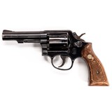 SMITH & WESSON MODEL 10-8 - 1 of 5