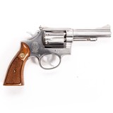 SMITH & WESSON MODEL 67 - 3 of 5