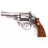 SMITH & WESSON MODEL 67 - 2 of 5