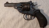 WEBLEY Mark 1 - 1 of 7
