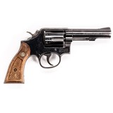 SMITH & WESSON MODEL 10-8 - 3 of 5