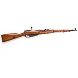 CHINESE STATE FACTORIES SKS TYPE 53 - 3 of 4