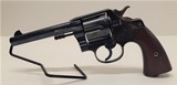 COLT Model 1909 - 1 of 7