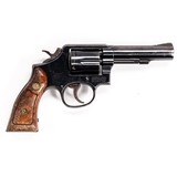 SMITH & WESSON MODEL 10-8 - 3 of 5