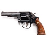 SMITH & WESSON MODEL 10-8 - 1 of 5