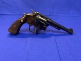 SMITH & WESSON Pre 10 - 1 of 2