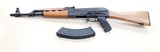 CENTURY ARMS ZASTAVA SERBIA AK-47N-POPM70 - 3 of 9