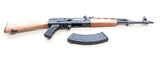 CENTURY ARMS ZASTAVA SERBIA AK-47N-POPM70 - 1 of 9