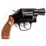 SMITH & WESSON MODEL 10-7 - 3 of 5