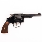 SMITH & WESSON MODEL 1905 M&P - 3 of 5