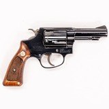 SMITH & WESSON MODEL 36-1 - 3 of 5