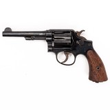 SMITH & WESSON MODEL 10 VICTORY (AUSTRIAN POLICE) - 2 of 5