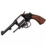 SMITH & WESSON MODEL 10 VICTORY (AUSTRIAN POLICE) - 4 of 5