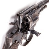 RUSSIAN STATE FACTORIES M1895 NAGANT - 5 of 5