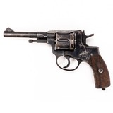 RUSSIAN STATE FACTORIES M1895 NAGANT - 2 of 5