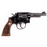 SMITH & WESSON 10/5 - 2 of 4