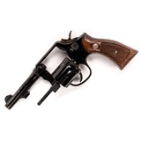 SMITH & WESSON 10/7 - 3 of 4
