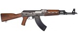 ZASTAVA M70 - 1 of 2